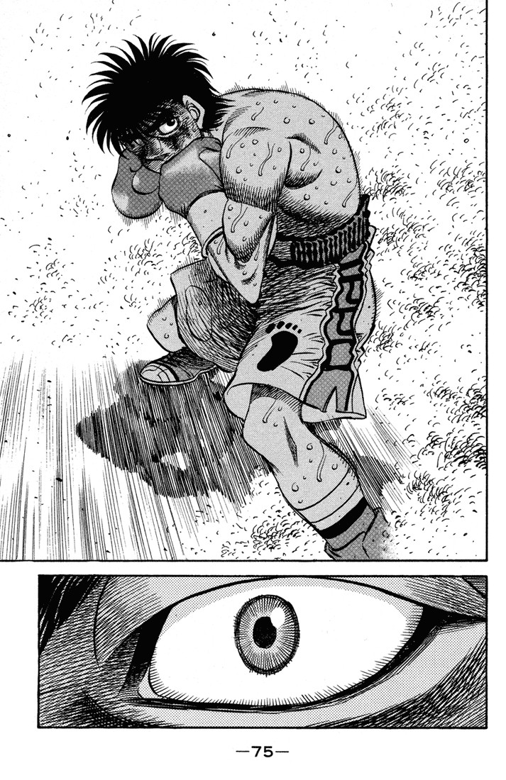 Hajime no Ippo Chapter 496 15